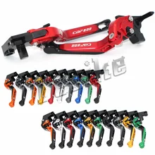 CNC тормозные рычаги сцепления мотоцикла для Honda CBF600/SA CBF 600 2010 2011 2012 2013 складной выдвижной логотип(CBF600