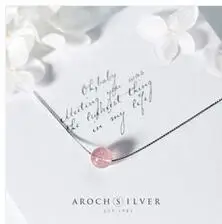 

SBN001 925 sterling silver necklace with box