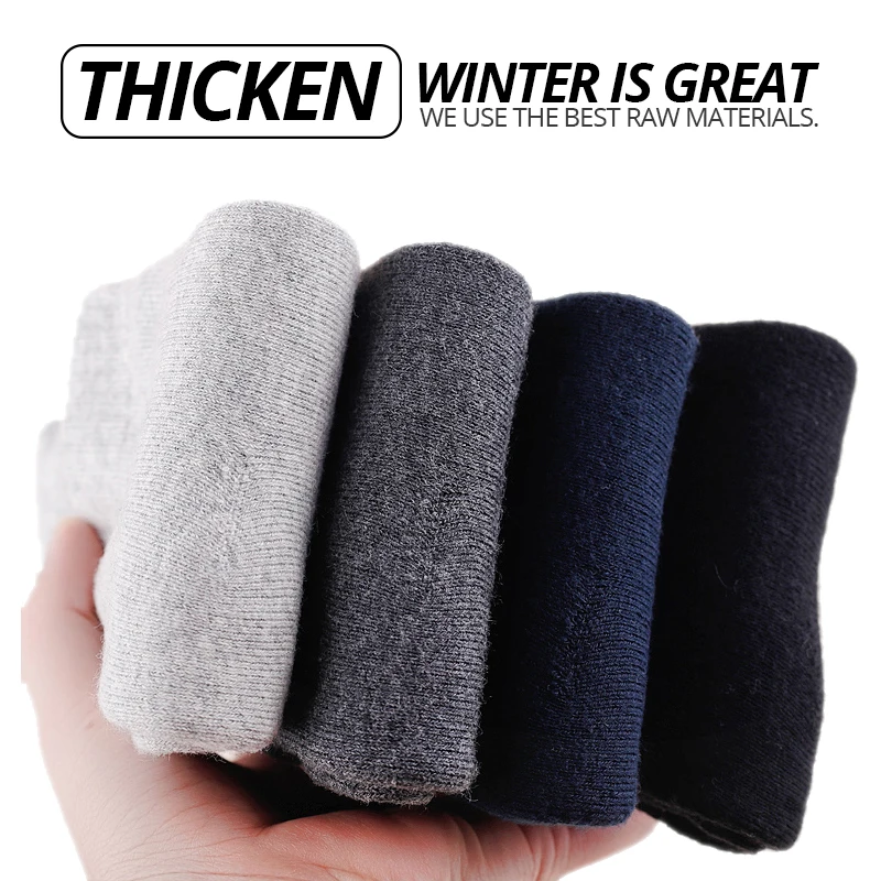 HSS Brand Thicken Men's Cotton Socks High Quality 5 Pairs / Lot Warm Business Thick Socks Black Autumn Winter For Male Thermal