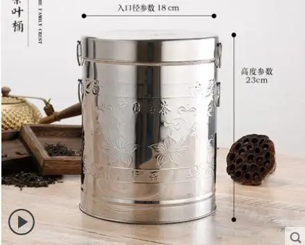Контейнеры для чая большая, из нержавеющей стали контейнер для чая с контейнеры для чая запечатанные банки металлическая коробка для чая упаковка жестяная коробка Чай коробка