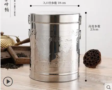 QQ截图20190714215836