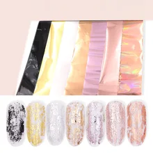 7 шт./компл. матовый цвета: золотистый, серебристый звездное небо фон для ногтей розового золота для ногтей, наклейки на ногти, Маникюр нейл-арта украшения 4*20 см