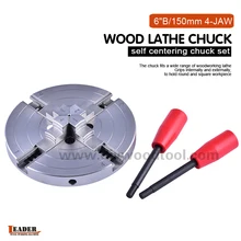 4-Челюсти само центрирующий дерево токарный патрон 6 дюймов подъёмный механизм ручной патрон резьбовое отверстие фу мини токарный станок деревообрабатывающий инструмент Аксессуары