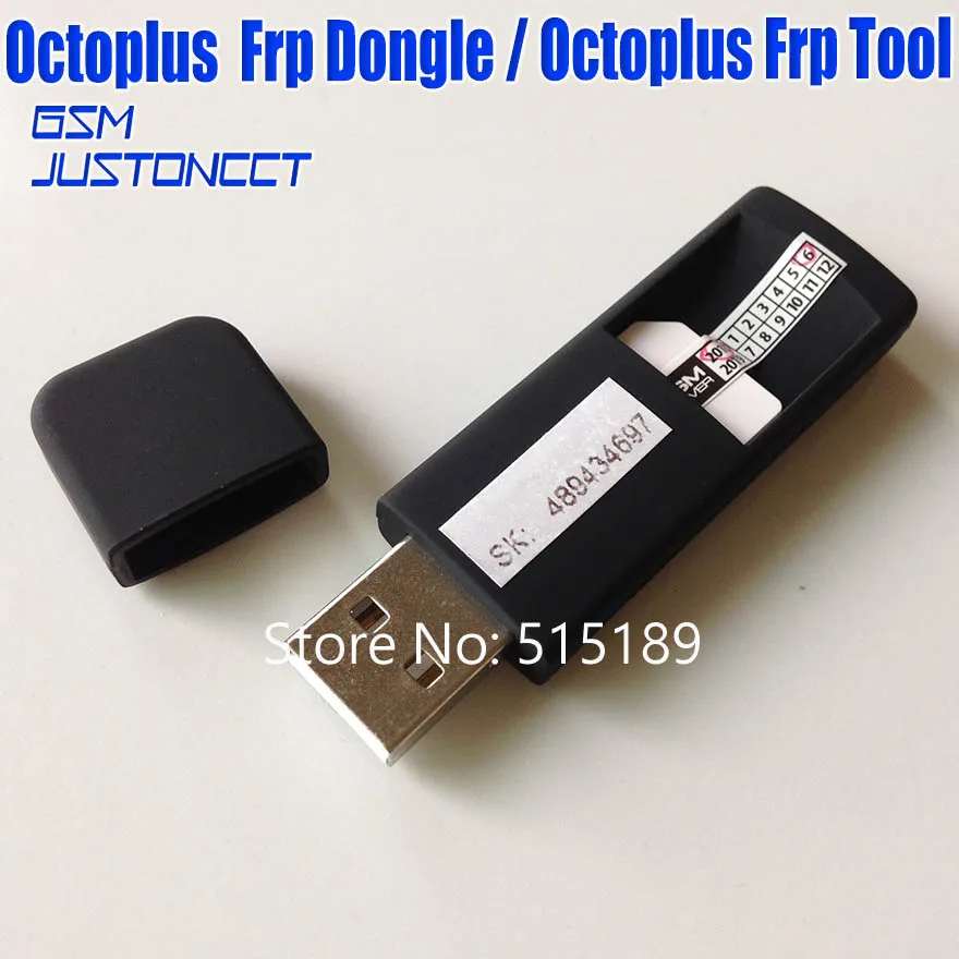 octoplus frp dongle - GSMJUSTONCCT -B1