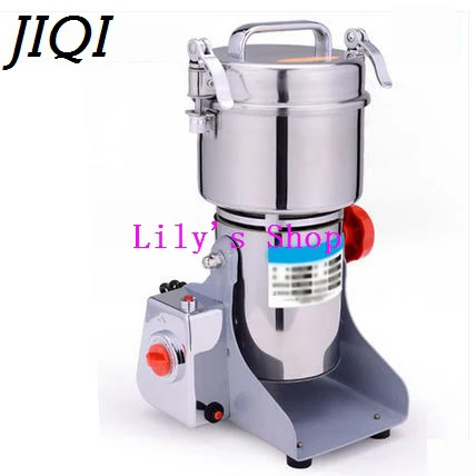 Продажа JIQI 110 V 220 V 700g зерновые специи Hebals злаки кофе сухой пищевой измельчитель мельница шлифовальная машина лекарственная мука порошок дробилка