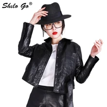 Кожаная куртка Женская Весенняя мода Овчина натуральная кожа пальто воротник с лацканами однобортный передний карман пальто