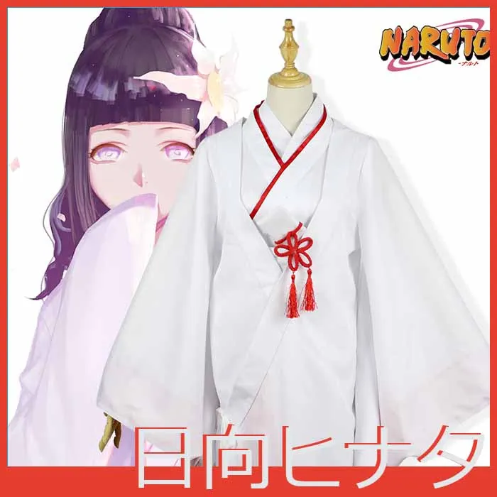 [Stock] Аниме Наруто ~ последняя фигурка гиуга Хината ниндзя кимоно костюм белая