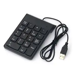 Прочная Проводная клавиатура 19 клавиш One-Ручная клавиатура PC Professional цифровая клавиатура для ноутбука