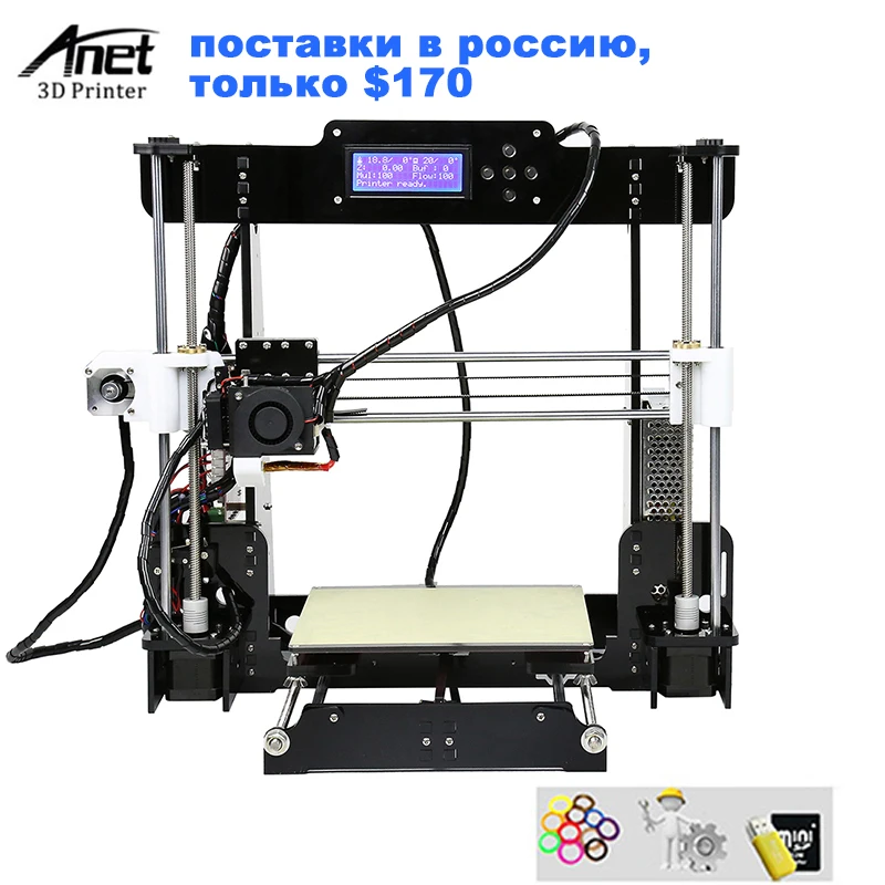 

Acrylic Frame Anet A8 3D Printer Machine Large Printing Size Reprap i3 DIY 3D Printer DIY Kit With Free ABS/PLA Filament