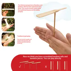 Лидер продаж 10 шт. бамбук летающие игрушки ручной выделки пропеллер Летающая волшебная игрушка для детей