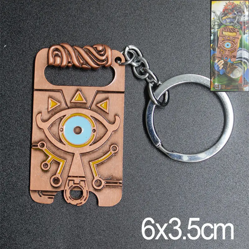 The legend of zelda breath of wilderness pendant key chain