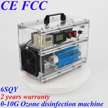 BO-0154QY, FREE SHIPPING 150mg 500mg 1g 3g 5g 7g 10g/h ozone generator ozone machine for air purifier and water sterilization BO-0154QY, FREE SHIPPING 150mg 500mg 1g 3g 5g 7g 10g/h ozone generator ozone machine for air purifier and water sterilization