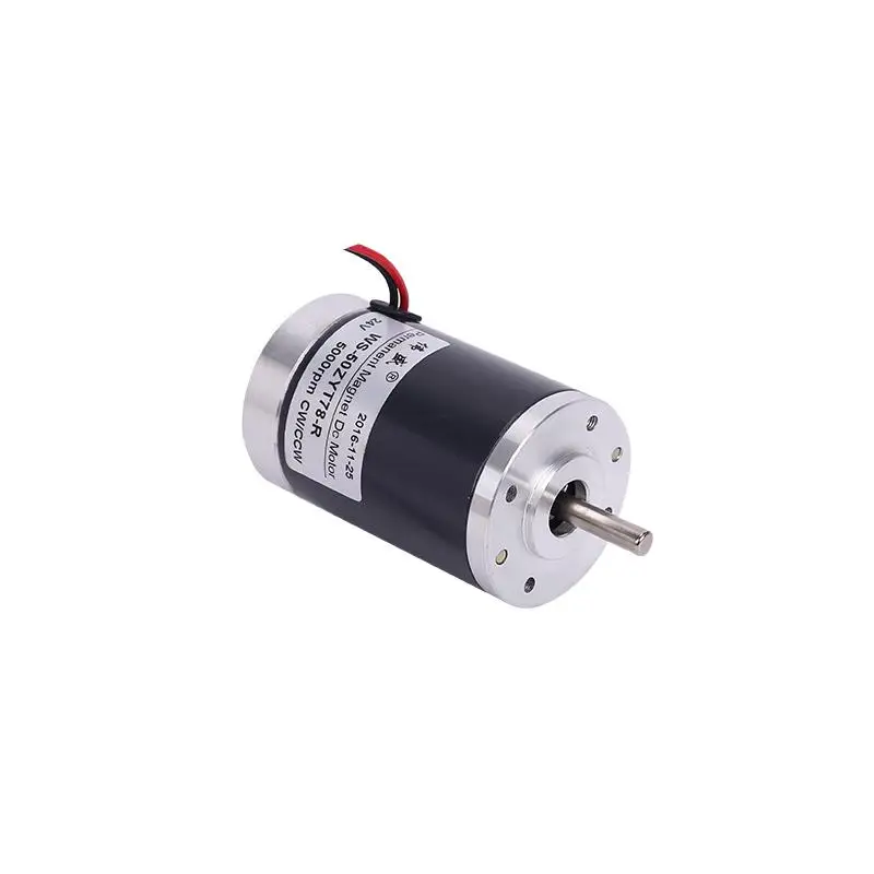 

50ZYT78-R DC motor 12V/24V small motor / DC speed motor / DC high speed motor