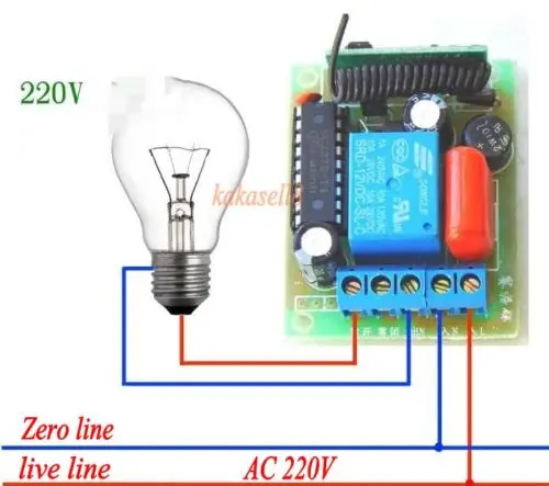 AC 220v 10A реле 1CH Беспроводной RF пульт дистанционного управления передатчик приемник умный дом 315 МГц