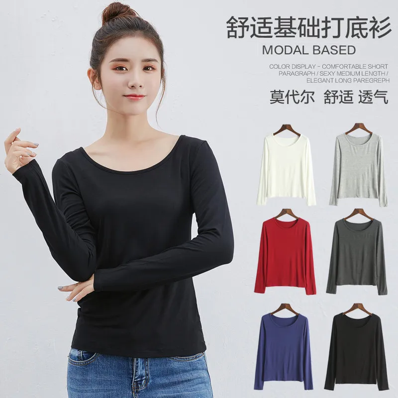 

Modal bottoming shirt long-sleeved T Shirt Women spring autumn new round neck large size slim inside with a solid color thin top