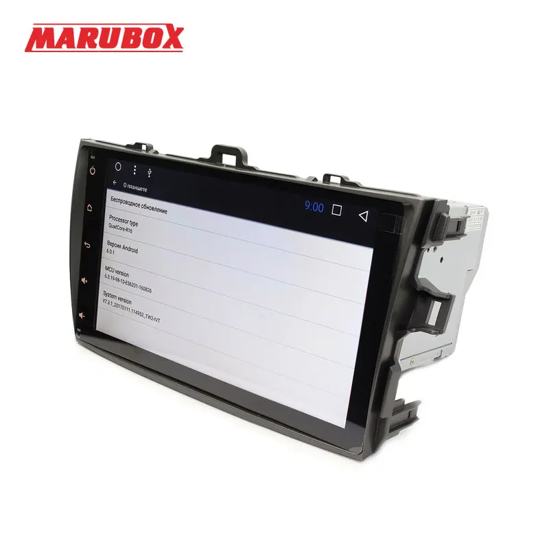 Clearance MARUBOX 9A101T3 Quad Core Android 7.1 Car Multimedia Player for Toyota Corolla 2006-2011 Quad Core Allwinner T3 9"IPS 1024*600 4