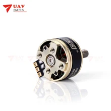 

Clearance sale FPV Racing Motor SE1806 Pro 2550kv 3-4S Racing Edition Brushless Motor
