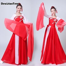 Народный танец yangko Классический танец с рукавами для выступлений веер танец современная одежда для выступлений платье