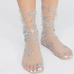 2019 Новая мода женские носки пикантные серебристые женские туфли-лодочки со звездами Мягкий Носок с отверстием прозрачные эластичные
