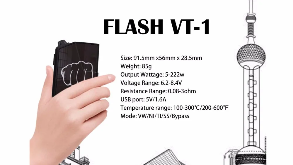 Oumier Flash VT-3