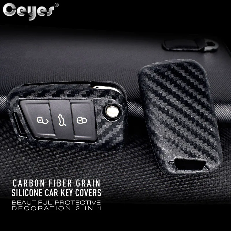 Carbon fiber key cover for SKODA (1)