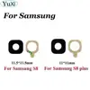Mobile Phone Parts