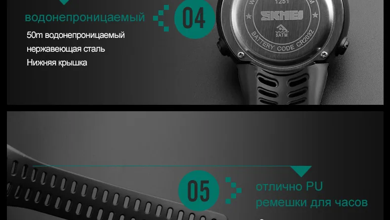 1251-Russian_23