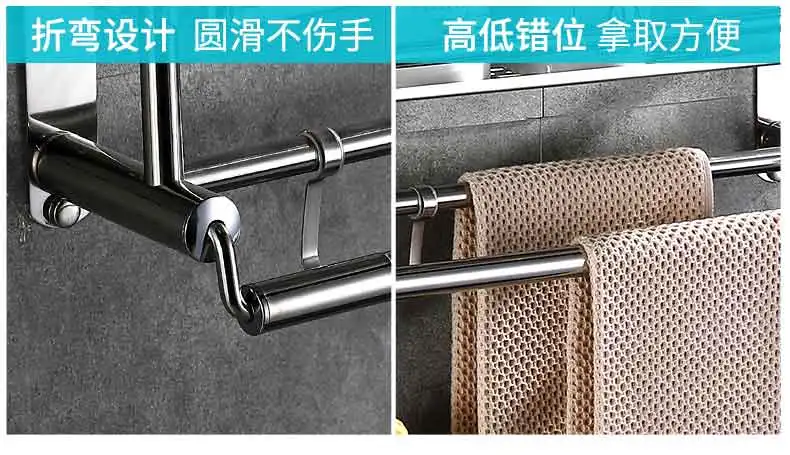 毛巾架免打孔卫生间浴室厕所洗澡间收纳架洗手间墙上置物架壁挂式-tmall_11