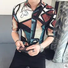 Floral Mens Dress Shirts Printed Casual Fashion Singer Performance Shirts Turn Down Collar Short Sleeves Shirts