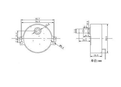 1Pc 220-240VAC 4W Black Dual Wires 2.5-3RPM/min Synchronous Motor for Micro Oven