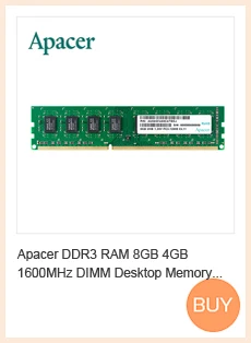 RAM 8GB 4GB 1600MHz