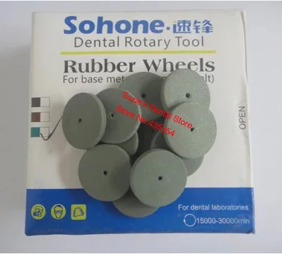 

100pcs Polishing Wheels Green Silicone Rubber Polishers Dental Lab