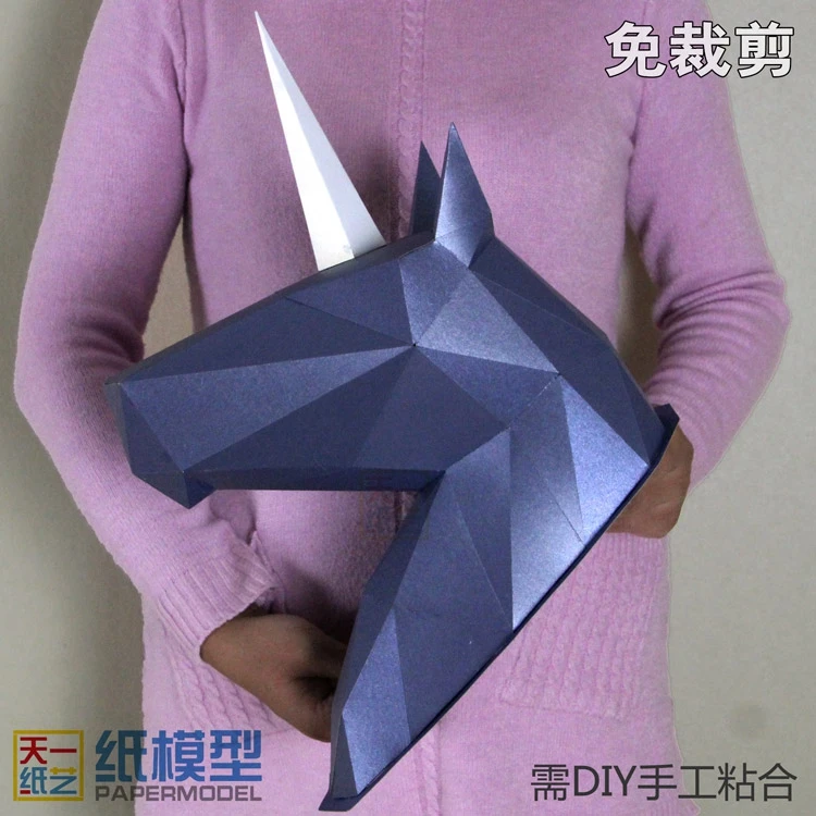 

Unicorn Paper Model 1:1 Animal Head Creative decorative paper carving free cropping DIY puzzle handmade beast Head