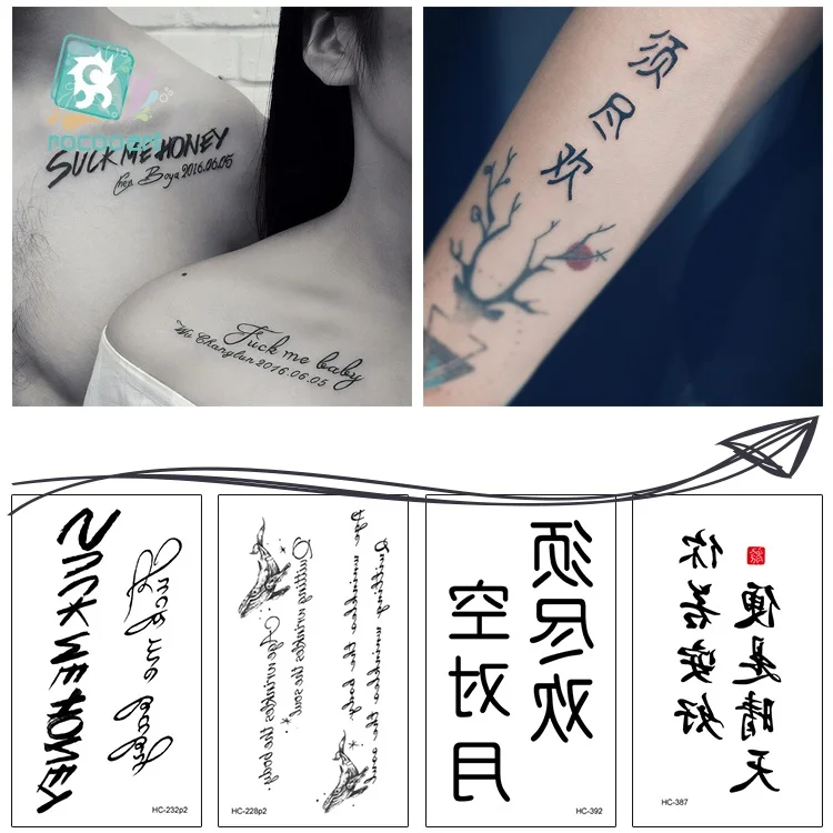 

Rocooart Temporary English Word Tattoo Stickers Chinese Black Letters Taty Body Art Fake Tattoo Waterproof For Temporary Tattoos