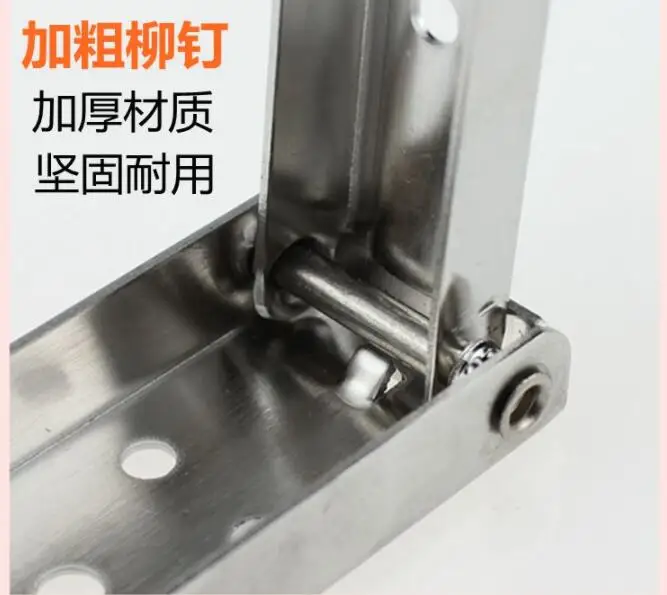 QQ20180731222755
