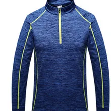 Новые мужские фитнес обтягивающие с длинным рукавом рубашки быстросохнущая одежда Женская весенне-осенняя куртка