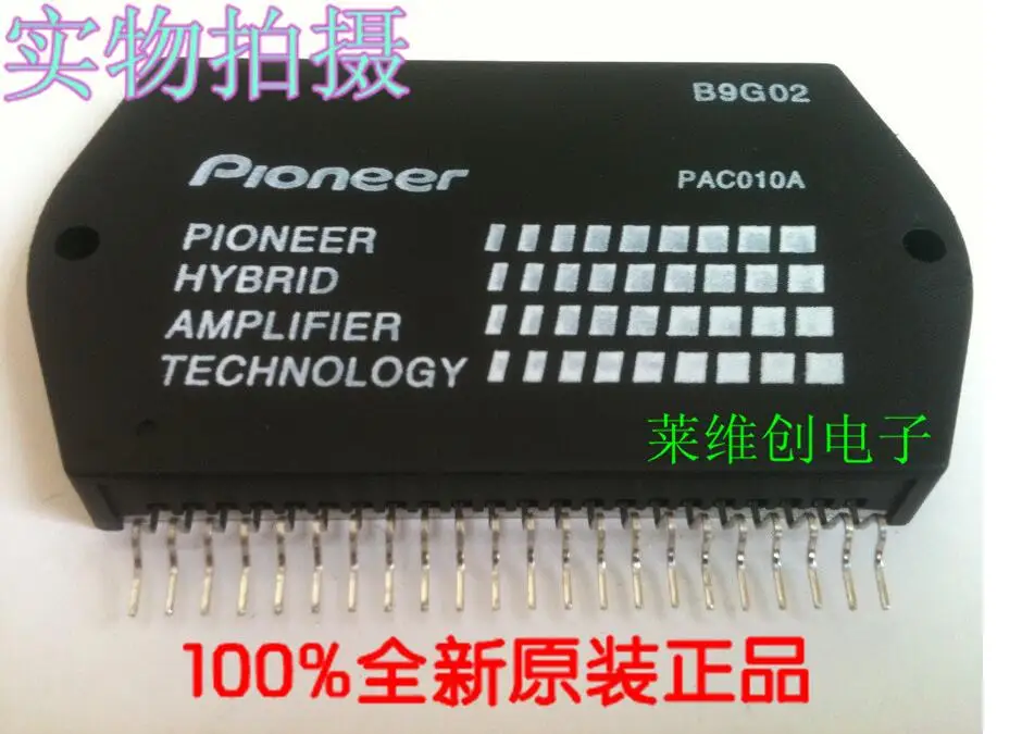 

new&original PAC010A