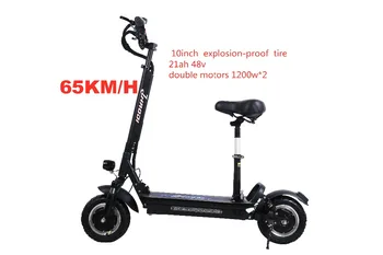 

Free ship NO customs tax 10" Electric Scooter double motors 48V 2400W 21/30AH Folding Electric skateboard hoverboad scooters