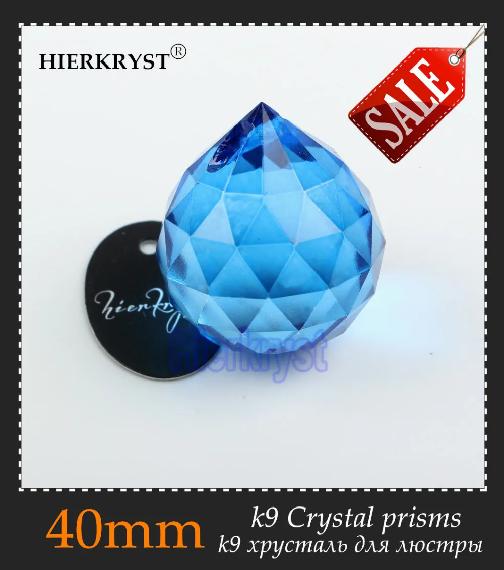 

HIERKYST 40mm Blue Crystal Balls Suncatcher Prisms Pendants for Chandeliers Parts Lamp Rainbow Hanging Drops 5 pcs #2049-1A