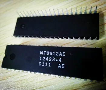 

MT8812AE MT8812 DIP40 good quality Integrated circuit chip
