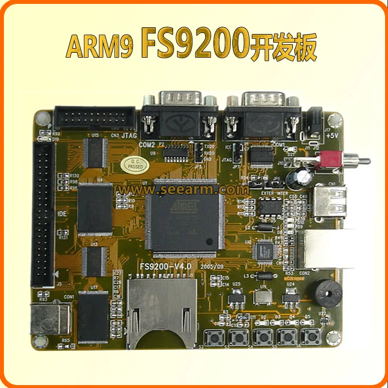 Для Youlong FS9200 макетная плата Industrial ARM920T поддержка ядра SD/IDE жесткий диск/интерфейс