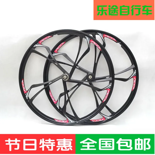 Cheap Free shipping 26er mountain bike magnesium alloy one piece wheel disc bicycle wheel cassette bearing rim MTB wheel
