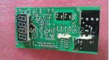 Free shipping 100% tested for Galanz Microwave Oven computer board MEL471-LCG8G80F23CN3P-BM1(C0) mainboard on sale