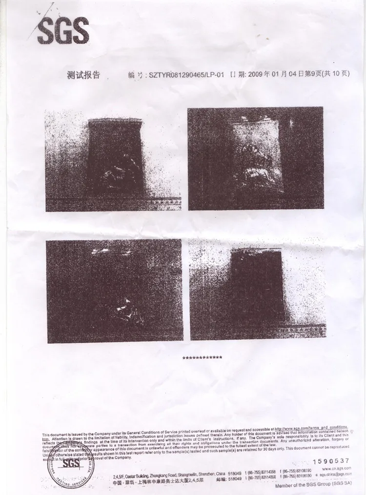 9_