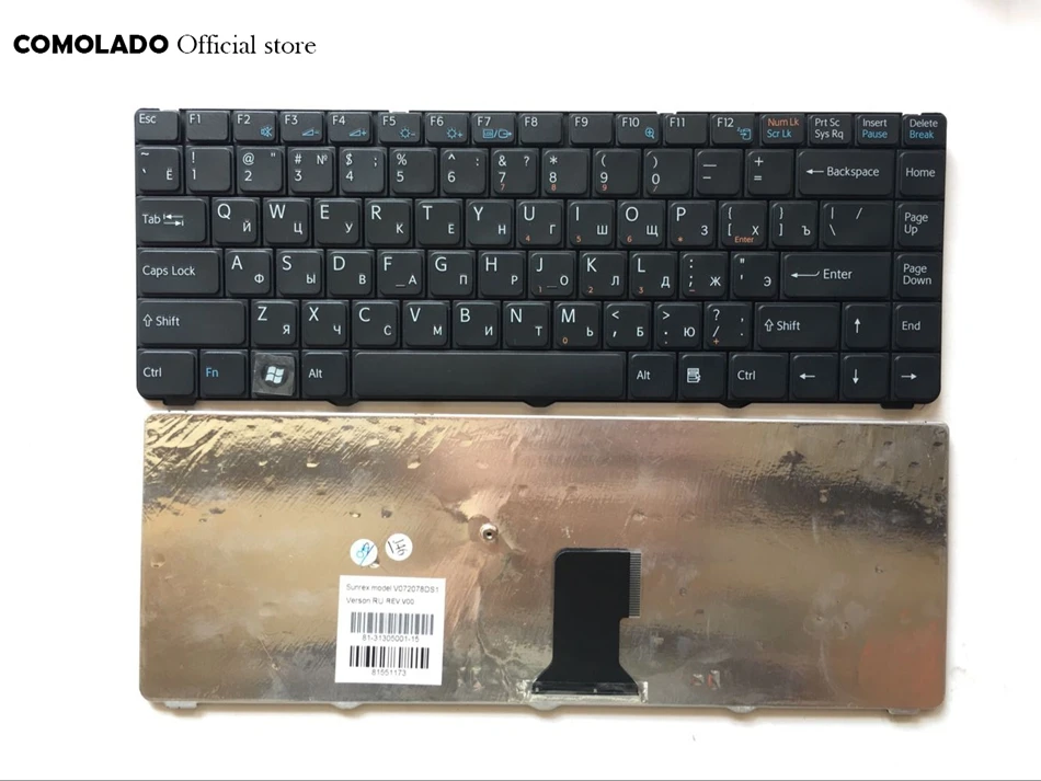 Ru Russian Keyboard for SONY VAIO VGN-NS VGN-NR VGN NS NR Series Black Laptop Keyboard Ru Layout