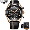 Men's Watches