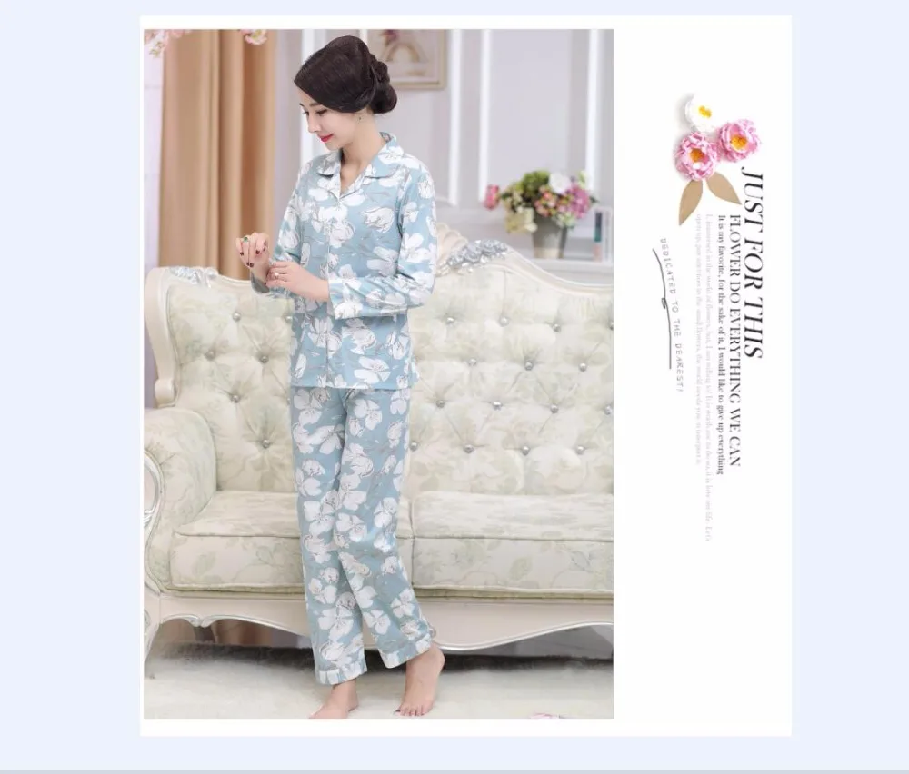 QQ20170819192631
