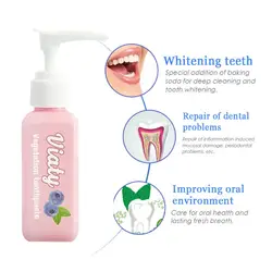 Прессованная стильная отбеливающая зубная паста пена натуральная отбеливающая зубная паста для мытья рта жидкая гигиеническая зубная
