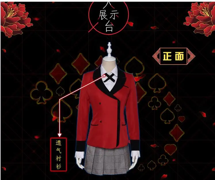 QQ20180505162602