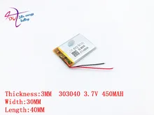 China supplier shenzhen factory OEM 303040 3.7v lipo rc battery 450mah for rc li polymer small helicopter,GPS,MP3,MP4,tools